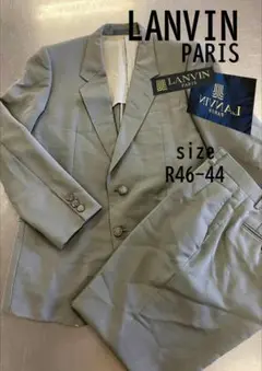 【菅田将暉着用!!】LANVIN ランバン メンズ セットアップ スーツ
