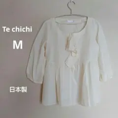 綿混　日本製　アイボリー フリル付き五分袖ブラウス