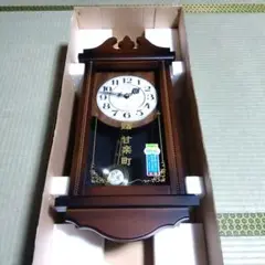 CITIZEN クォーツ柱時計 掛時計　8/16正午迄の出品