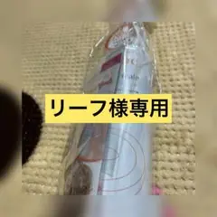 アベンヌウォーター