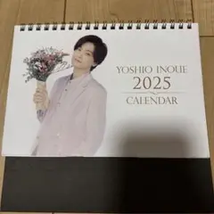 Item thumbnail for item ca161315-6c12-4910-8181-67f6a570df5b