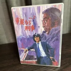 華麗なる刑事、プロハンター、探偵物語　 DVD 3点セット（セル版） 華麗なる刑事、プロハンター、探偵物語 DVD 3点セット（セル版
