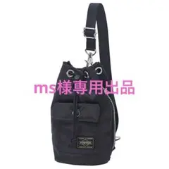 【レア新品未使用】PORTER / HOWL BONSAC MINI【ネイビー】 Howl Bonsac Mini – Ford General