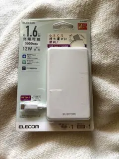 【新品未使用】モバイルバッテリー　ELECOM 5000mAh 充電器