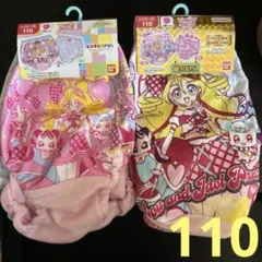 プリキュア キミとアイドルプリキュア パンツ 110