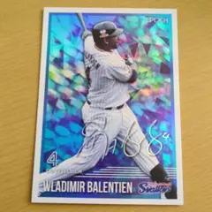 Wladimir Balentien サインカード