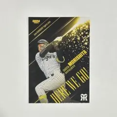BBM カード 阪神タイガース 森下翔太