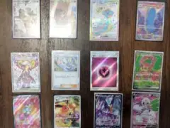 大特価！！ポケモンカード12枚セット
