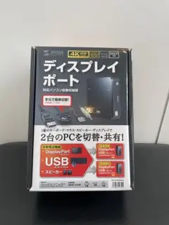【新品・未使用】サンワサプライ SW-KVM2WDPU 4K対応KVMスイッチ