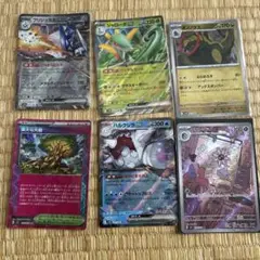 ポケモンカードセット
