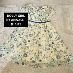 【超美品】Mサイズ　ドーリーガールバイアナスイ　膝丈ワンピース　花柄　刺繍