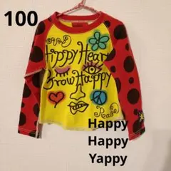 HappyHappyYappy ハッピーハッピーヤッピー イラストロンT 100