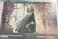 刀剣乱舞 特典 山姥切国広 まねきねこ コースター