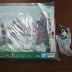 一番くじ　ミセスグリーンアップル　B賞 C賞　セット　大森元貴
