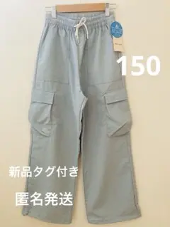 peda&mada 水をはじきやすいカーゴパンツ　2way ジョガーパンツ
