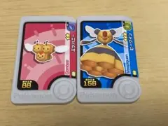 Item thumbnail for item 8cf9262f-d8ff-478f-a8e8-e3fb2f8b0d6d