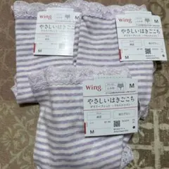 Item thumbnail for item 64be37cf-c528-45b9-aa14-242152090fcc