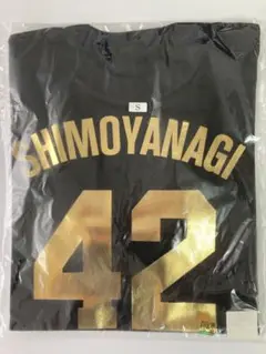 阪神タイガース　下柳　ゴールド　背番号　Tシャツ　 Sサイズ 半袖Tシャツ