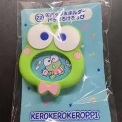 けろけろけろっぴ 缶バッジホルダー　はぴだんぶい 5周年記念　一番くじ