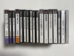 プレイステーション ソフト まとめ売り 13本 PS