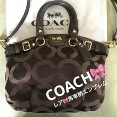 美品 馬車柄 COACH コーチ ショルダーバッグ バッグ ポシェット