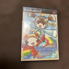 テクニクビート