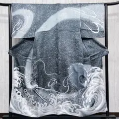 津田瑞穂 作家もの 荒波に龍が描かれた訪問着 着物 モノトーン