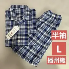 Item thumbnail for item c1890360-6c1d-47f4-9ecf-1323a5884130