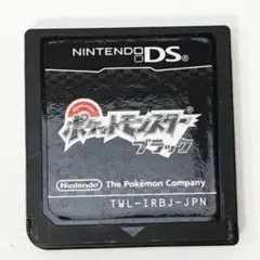 ポケットモンスター ブラック DS ソフト