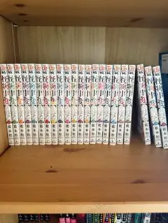 怪物事変 全22巻セット