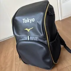 国体支給品　リュック　ミズノ