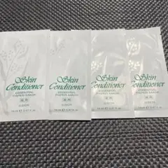 新品未使用☆アルビオン☆スキコンマスク