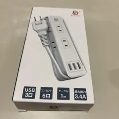 USB 3口・コンセント6口・最大出力3.4A