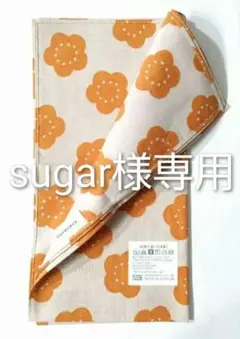 Item thumbnail for item 03fb9a30-92b2-4aec-840f-cd05aae90bbd