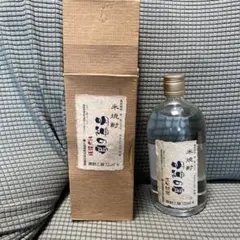 米焼酎 未開栓 明神の雫 25度 3年熟成 麗人酒造