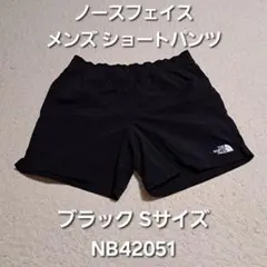ノースフェイス メンズ ブラック Sサイズ ショートパンツ NB42051