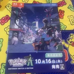 Item thumbnail for item d51630f1-bd42-4337-be86-714dfb6643f8