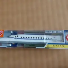 Item thumbnail for item be053ce7-306a-477c-a0c1-8903daff2eb6