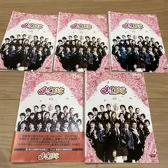DVD メイちゃんの執事 全5巻 全巻セット ☆