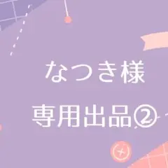 Item thumbnail for item 8c47beab-839d-4163-acbf-1d4b7f8252f1