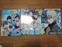 「Free!-Eternal Summer-」公式ファンブック 他三冊セット