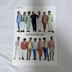 3rd ANNIVERSARY EXILE クリアファイル