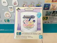 Item thumbnail for item 2699940e-fcad-45c0-b57d-07781ce6c813