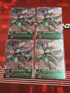 Item thumbnail for item 77c814f0-b1c6-46f6-92cf-182f7f5e703a