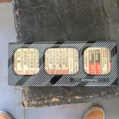 Item thumbnail for item 720428a6-cbf6-4b10-88cb-a4d43083cb99