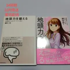 Item thumbnail for item d9ce38f9-f0d4-4009-8beb-0c7d07e55c4a