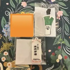 WayV Concert Tour NO Way OUT クン　ランダムガチャ