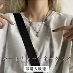 ハート チェーン ネックレス 韓国 シルバー アクセサリー プレゼント 可愛い