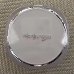 Item thumbnail for item fca5c578-eb3c-40b3-a14f-6bb55b9144d0