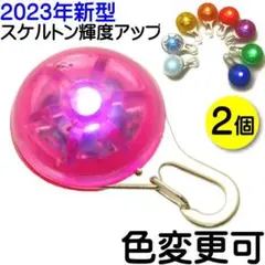 Item thumbnail for item 809627a8-6e64-41c3-852c-fbc453f86b55